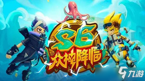 《香腸派對(duì)》s6修復(fù)了什么 s6修復(fù)內(nèi)容一覽