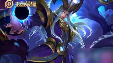 《王者荣耀》S21赛季东皇太一出装怎么搭配 S21赛季东皇太一出装搭配推荐
