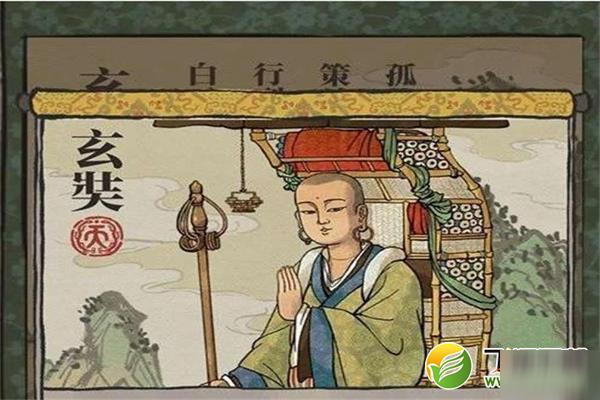 江南百景图玄奘珍宝怎么搭配 玄奘珍宝搭配攻略