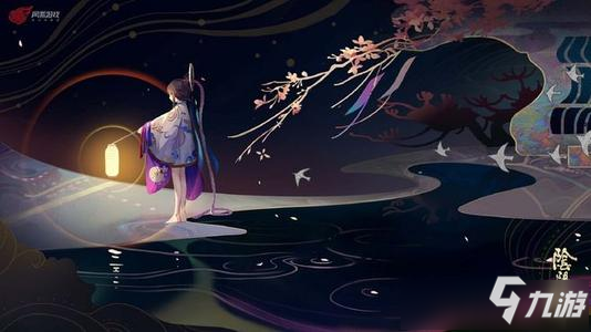 《阴阳师》海国将领怎么玩 海国将领玩法介绍