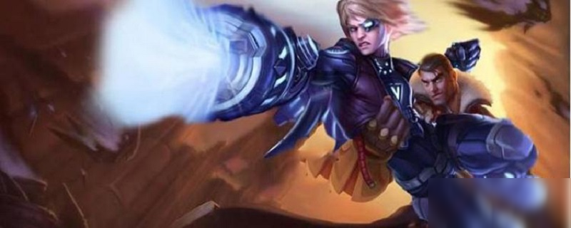 《lol》点燃能被护盾挡住吗 点燃介绍