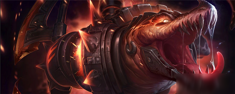 《LOL》鳄鱼怎么玩 实战技巧分享