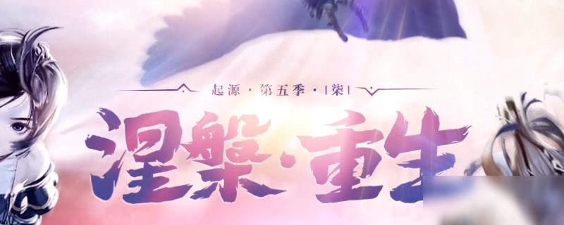 《DNF》怎么刷勋章 刷勋章方法分享