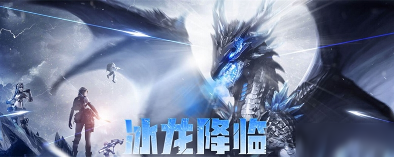 《穿越火线》黄金滑雪板是什么武器 武器特点分析