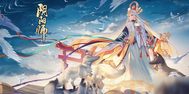 《阴阳师》幻境间隙攻略 阵容如何搭配