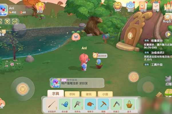 《摩尔庄园》拉姆怎么获得 拉姆属性分享