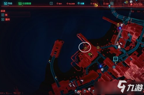 《赛博朋克2077》过山车攻略 任务流程分享