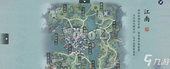 《天涯明月刀手游》八奇珍匣奇遇位置分享 锦鲤八奇珍匣宝箱位置