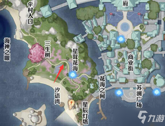 《天谕手游》小草精在哪 小草精坐标位置一览截图