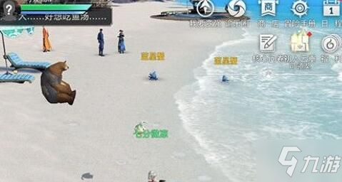《天谕手游》逐浪少年手帕位置介绍 逐浪少年手帕在哪里