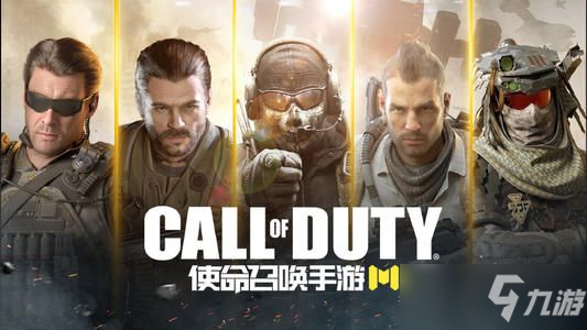 使命召唤手游武士刀怎么免费获得 武士刀免费获得方法