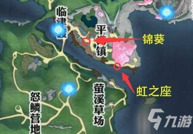 《天谕手游》五年之约任务怎么过 冒险任务五年之约图文教程