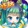 部落战联盟