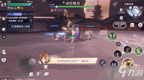 《天谕手游》云垂少女星怎么通关 云垂少女星通关方法分享