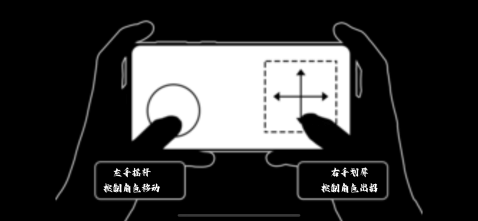 逝斬之刻螢截圖