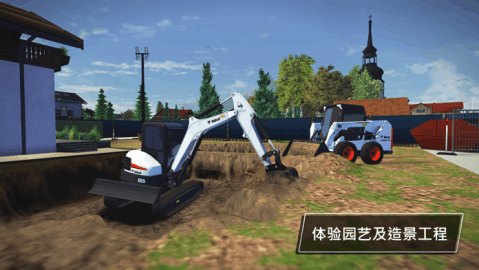 ConstructionSimulator3截图2