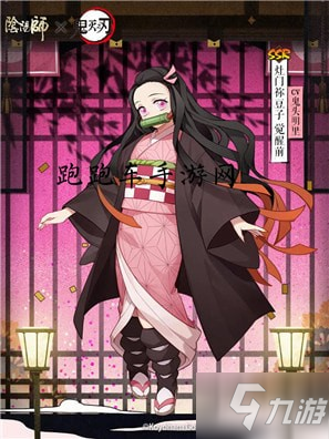 《阴阳师》灶门祢豆子觉醒后属性面板介绍 祢豆子觉醒材料是什么