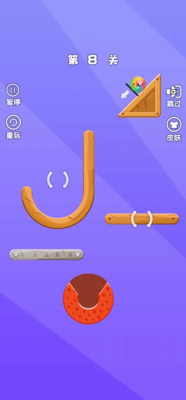 球球終結(jié)者截圖3