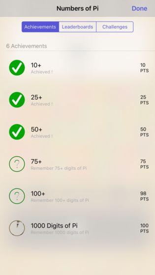 圓周率的數(shù)位記憶遊戲截圖4