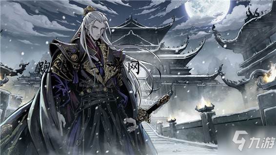 影之刃3无锋和轻羽