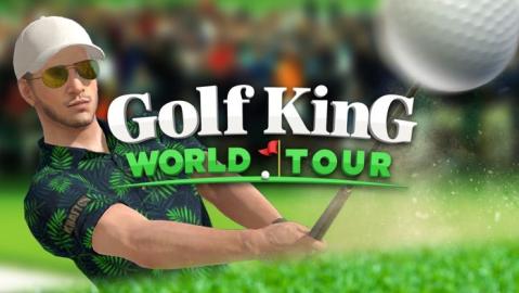 高尔夫之王世界巡回赛截图4