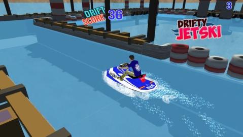 driftyjetski截圖3