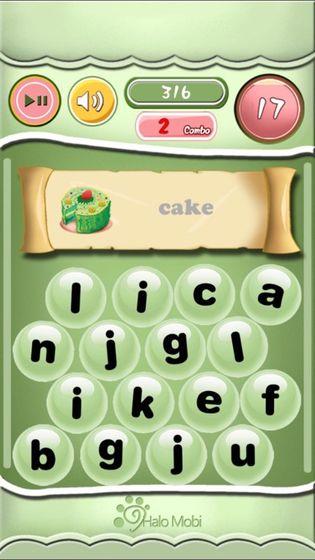 英文单词拼写挑战游戏是专为幼儿园及小学生而设计的,通过有趣的游戏