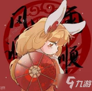 《王者荣耀》2021卡通头像大全 新年开黑头像有什么