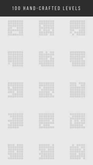 Shapeuku截图4
