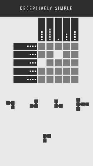 Shapeuku截图3