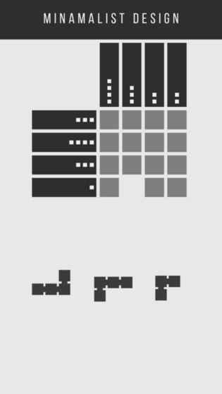 Shapeuku截图2