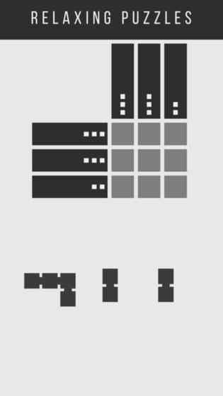 Shapeuku截图1