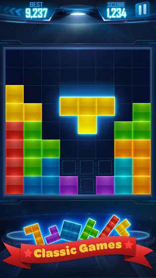 PuzzleGameBlast截图3