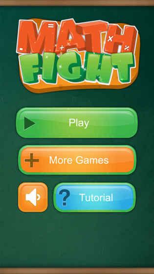 MathFight二人截图4