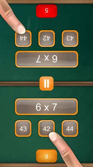 MathFight二人截图2