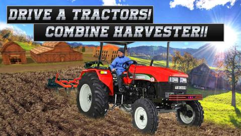 FarmingTractorSim2018Pro截图1