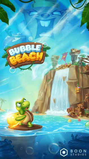 BubbleBeach截图3