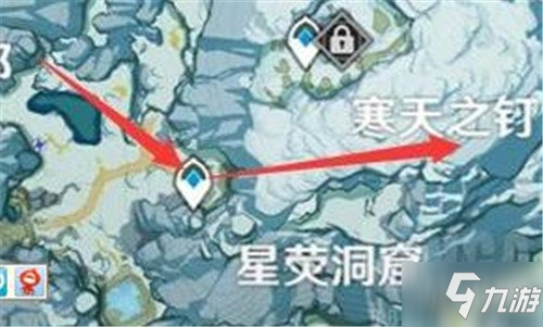 《原神》山中之物碎片分布坐标 山中之物任务怎么玩