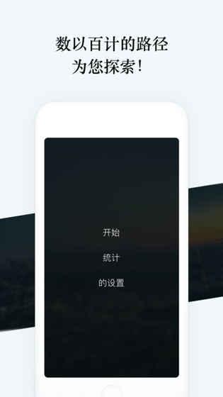 HollywoodHillsTheGame截图2
