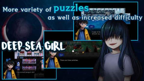 DeepSeaGirlHorrorAdventure截图4