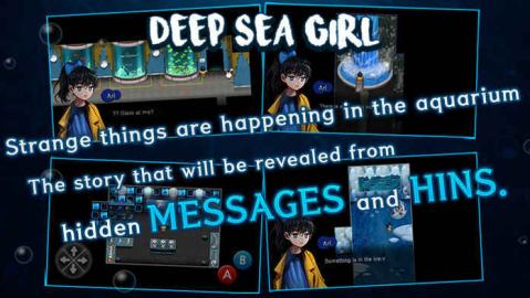 DeepSeaGirlHorrorAdventure截图3