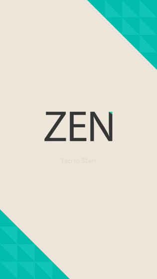 ZENBlock™截图4