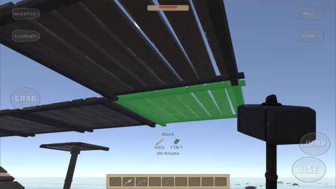 SEARAFTSURVIVAL截图4