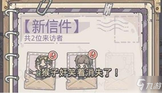 《最強蝸?！肺伵４匀霜剟钤趺传@得 蝸牛代言人獎勵獲得方法分享