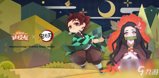 《阴阳师妖怪屋》灶门兄妹庭前投喂H5图文教程 灶门兄妹庭前投喂在哪
