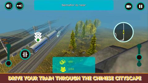 ChineseRailwayTrainDrivingSimulator3D截图