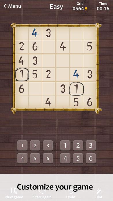 Sudoku?截圖1