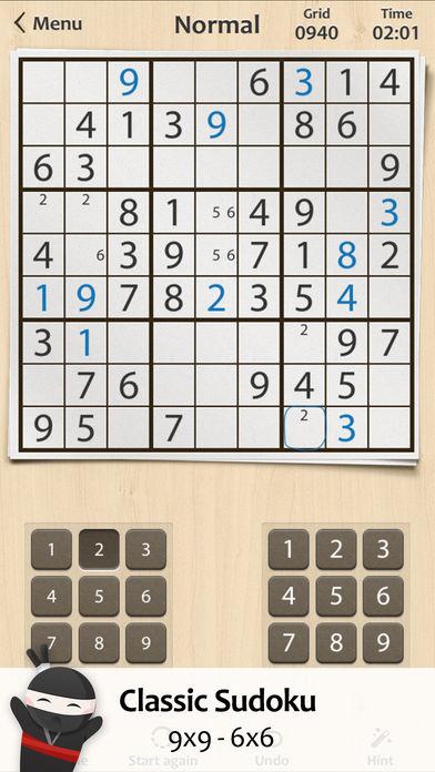 Sudoku?截圖