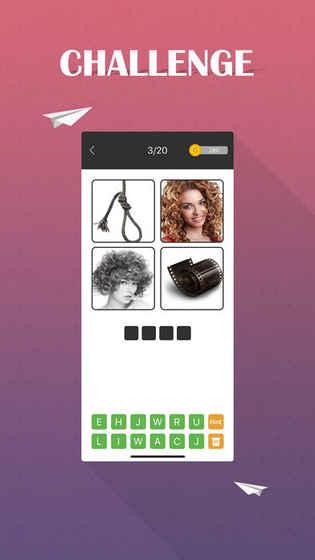 4pics1word截圖3