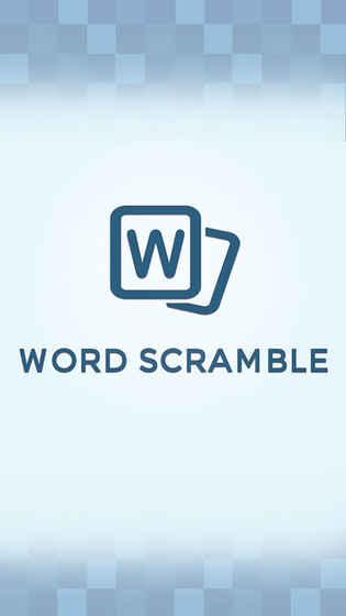 WordScramble?截圖